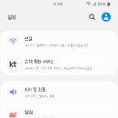 댕그리 이미지