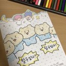 유자매미용실 | 상반기 결산+미리보는 생일준비