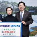 스마트혜인의원 이미지