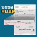 네온 | 전자담배 추천ㅣ유니온굿즈 프라톤네온바 전자담배 사용후기ㅣ무니코틴 액상추천