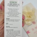 피부나라화장품 네이버블로그