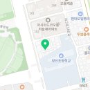 비아 살라리아 아시아드점 이미지