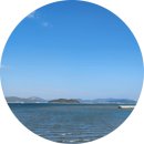 가우도수산