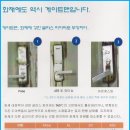 울산 북구 우유대리점 네이버블로그