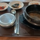 열두광주리