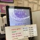 더프란츠