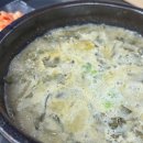 고향집 농박 이미지