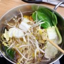 하남이마트 화장실(4층) | 안양맛집 | 1인 샤브샤브 가능한 삼청동샤브 불났쭈 이마트 안양점