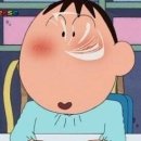 맹구 이미지
