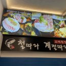 봄바람노래연습장 네이버블로그