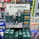 옥정약국 이미지