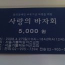 삼거리잡화 이미지