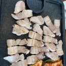 막내정육점식당 이미지