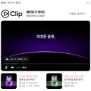 리얼타운비즈니스 타코 이미지