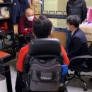 구로장애인자립생활센터 이미지