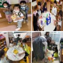 시립루씨 어린이집 이미지