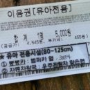 정현카랜드 네이버블로그