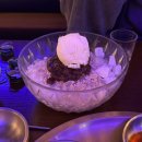 사랑각(첨단점)