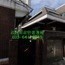 원예하나로마트(2) 이미지