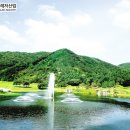 신원레저 이미지