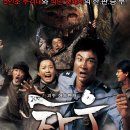 백순경농장 이미지