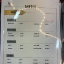 애라헤어샵 | 두피 <헤어더뷰 퍼스트왕십리역점> 왕십리 한양대 미용실 추천 Tip