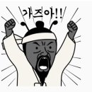웰니스호텔 인산가 1층 이미지