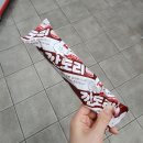 깐돌이식품