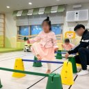 주안파크자이어린이집 이미지