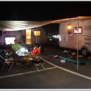 계방산 오토캠핑장 이미지