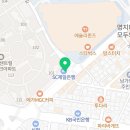 로얄DMC공인중개사사무소 이미지