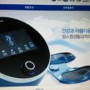 펄스캠 | 펄스캠후기