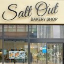 솔트아웃(salt out) | [김해카페] 장유 율하2지구 소금빵 맛있는 집 솔트아웃 (Salt Out)