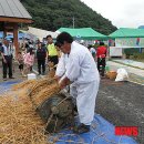 옥계마을 이미지