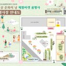 인삼문화센터 이미지