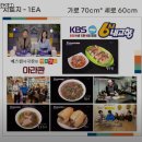아라콴 | 아라콴 충북 베트남쌀국수 추천