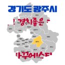 《 강화도의 역사 》 3. 근세편 ⑵ 정묘호란과 병자호란 때의 강화도(주로 정묘호란) 이미지