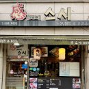 장안빌딩(1층) 이미지