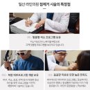 바탕성형외과의원 네이버블로그