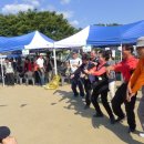 생극초등학교 이미지