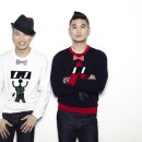 거기에/거기에서 이미지