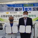 우림메디칼 이미지