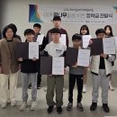 원미마을관리 사회적협동조합 부천타임즈