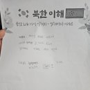 세종중학교 이미지