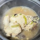 여름이 오기 전에 몸보신 약산궁 삼계탕 능이삼계탕 택배 후기
