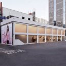 발레 ABC 그리고 피터와 늑대 | 나이키 스킴스 서울 팝업 총정리 2026 SS 일정,위치,웨이팅,제품,피팅방법,무료음료,사은품,워크아웃세션