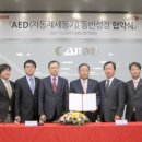 대중메디칼 이미지