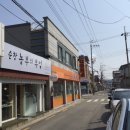 평화도서관 이미지