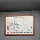 꼬꼬 한마리 이미지