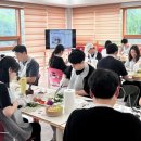 한식임업